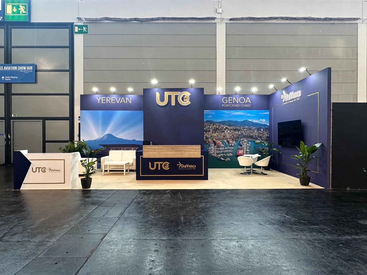 Suprano Displays UTC 2nd Trade Show Boot Builder