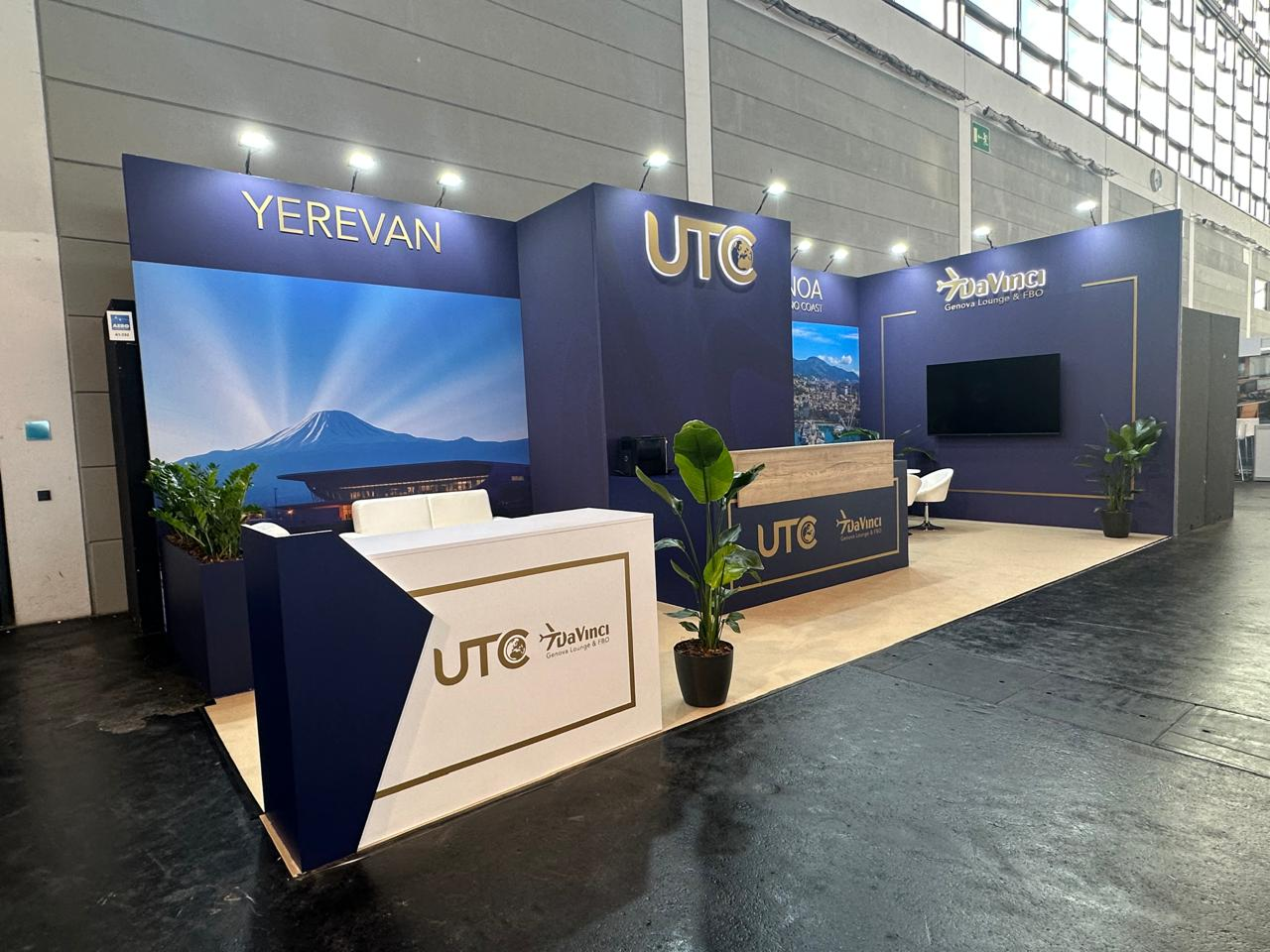 Suprano Displays UTC Trade Show Boot Builder